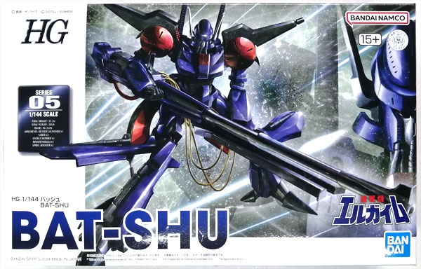 BANDAI SPIRITS HG 1/144 Bat-Shu Plastic Model (Hobby Online Shop Exclusive) รูปภาพ 1