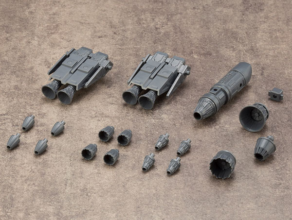 メカサプライ14 ベクタードスラスターA