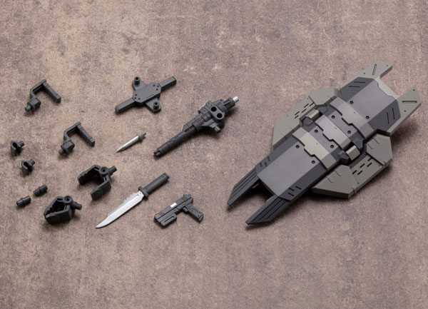 ウェポンユニット10 マルチプルシールド