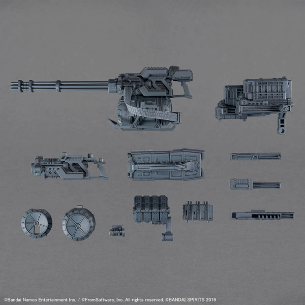 30MM ｵﾌﾟｼｮﾝﾊﾟｰﾂｾｯﾄ AC Ⅵ WEAPON SET 04