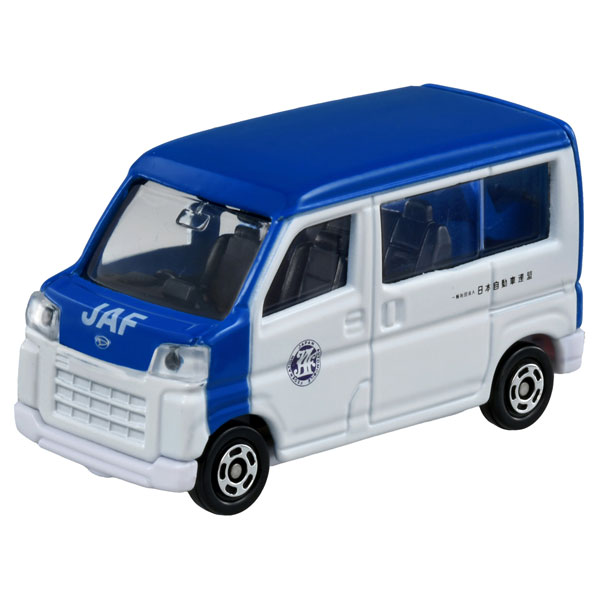 ダイハツ ミニカー ミニカーショップ ケンボックス ダイヤペット☆SV-15☆日産