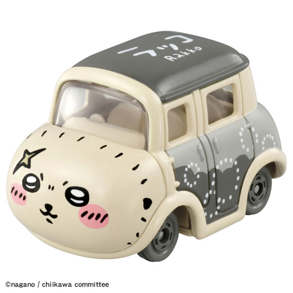 セサミちゃん専用DOLK ChicaBi21 セサミちゃん専用DOLK ChicaBi21 s-l1200.jpg