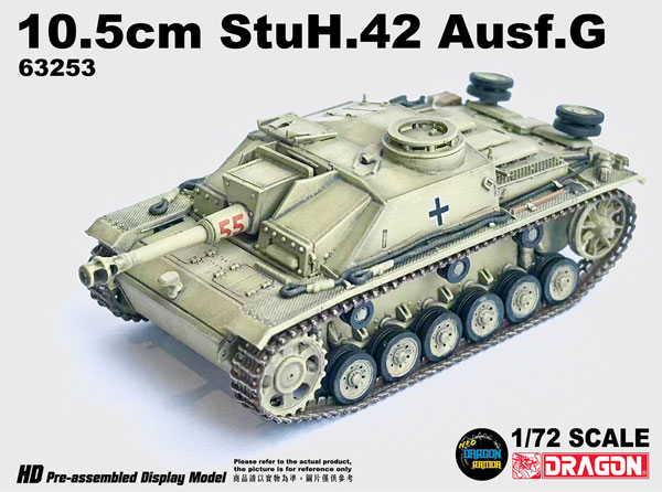 AmiAmi [Character & Hobby Shop] | 1/72 WW.II German Army 10.5cm