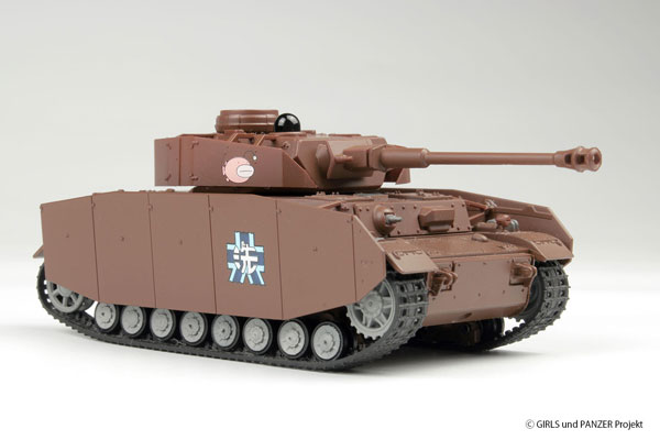 【中古】(本体B/箱B)ガールズ＆パンツァー 1/64 RCバトル戦車道シリーズ IV号戦車H型(D型改) あんこうチーム[プラッツ/WALTERSONS]《発売済・在庫品》