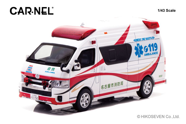 年中無休】 Spark 1/43 Toyota TS030 Hybrid 2013 Launch