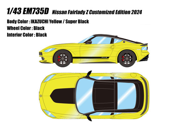 AmiAmi [Character & Hobby Shop] | 1/43 Nissan Fairlady Z Customized Edition  2024 Ikazuchi Yellow/Super Black(Pre-order)