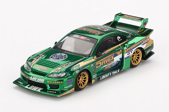 R·SILVIAページ GAZOOショッピング VERTEX NISSAN SILVIA（S13）（1／64
