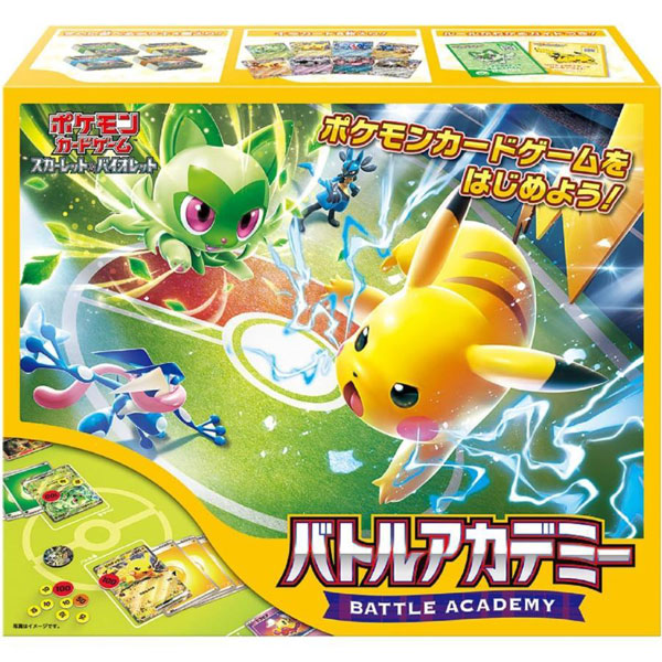AmiAmi [Character & Hobby Shop] | Pokemon Card Game Scarlet