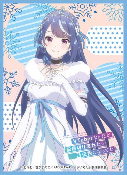 シナリー　ML hana様 シナリー MLなど hana様 Product | シナリー株式会社