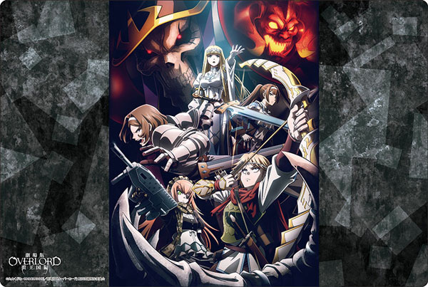 オーバーロードサプライセット オーバーロードサプライセット