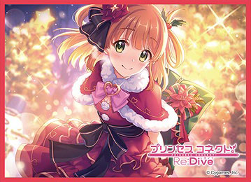 AmiAmi [Character & Hobby Shop] | Chara Sleeve Collection Matte