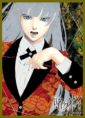 AmiAmi [Character & Hobby Shop] | Chara Sleeve Collection