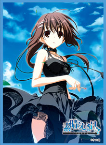 YUKI様 ♡ 専用 AmiAmi [Character & Hobby Shop]