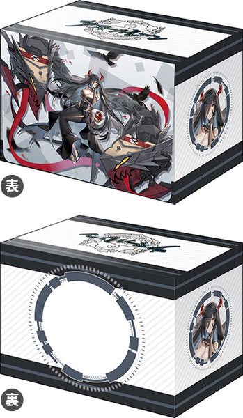 Amazon | キャラクターデッキケースMAX NEO アズールレーン