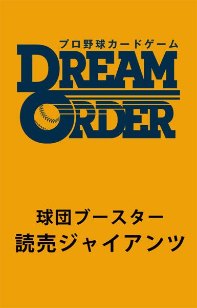 AmiAmi [Character & Hobby Shop]
