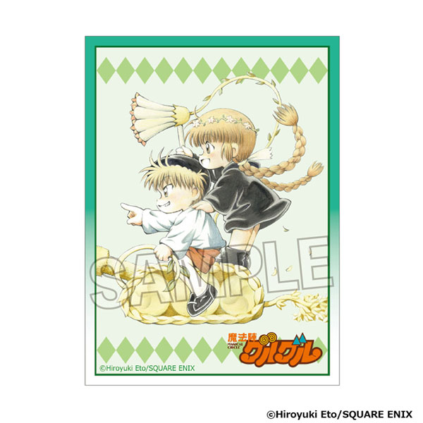 AmiAmi [Character & Hobby Shop]