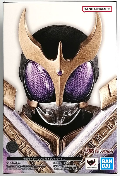 BANDAI SPIRITS S.H.Figuarts (Shinkocchou Seihou) Kamen Rider Kuuga Rising Titan (Tamashii Web Shoten Exclusive) รูปภาพ 1