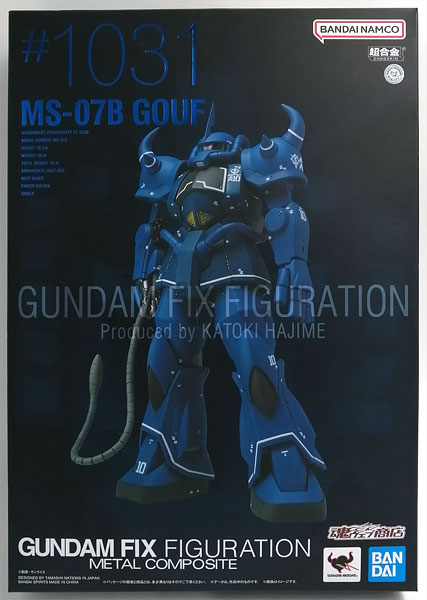 AmiAmi [Character & Hobby Shop] | (Pre-owned ITEM:A/BOX:B)GUNDAM