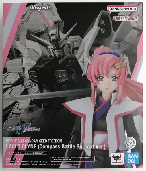 BANDAI SPIRITS S.H.Figuarts Mobile Suit Gundam SEED Freedom Lacus Clyne (Compass Battle Surcoat Ver.) (Tamashii Web Shoten Exclusive) รูปภาพ 1