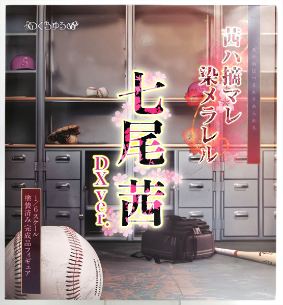 みっこ★様❣️幻想的少女パネルポーチ＊ランチョンマット＊スチパン二人の女の子ポーチ 峰不二子×モンチッチ S 女の子|【ぬいぐるみのセキグチ