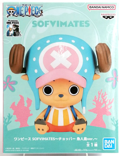 BANDAI SPIRITS ONE PIECE SOFVIMATES -Chopper Fishman Island ver.- (Game-prize) รูปภาพ 1