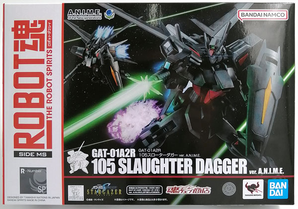 BANDAI SPIRITS Robot Spirits -SIDE MS- Mobile Suit Gundam SEED C.E.73 STARGAZER GAT-01A2R 105S Slaughter Dagger ver. A.N.I.M.E. (Tamashii Web Shoten Exclusive) รูปภาพ 1