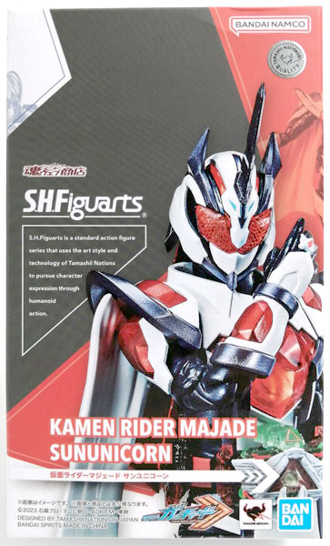 BANDAI SPIRITS S.H.Figuarts Kamen Rider Gotchard Kamen Rider Majade Sununicorn (Tamashii Web Shoten Exclusive) รูปภาพ 1