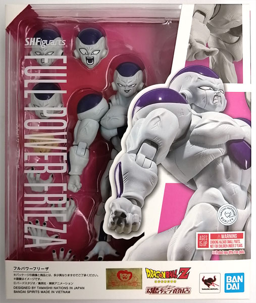 S.H.Figuarts Dragon Ball Z Full Power Frieza (Tamashii Web Shoten Exclusive)