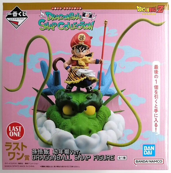 BANDAI SPIRITS Ichiban Kuji Dragon Ball DRAGONBALL SNAP COLLECTION Last One Prize - Son Gohan Childhood ver. DRAGONBALL SNAP FIGURE (Game-prize) รูปภาพ 1
