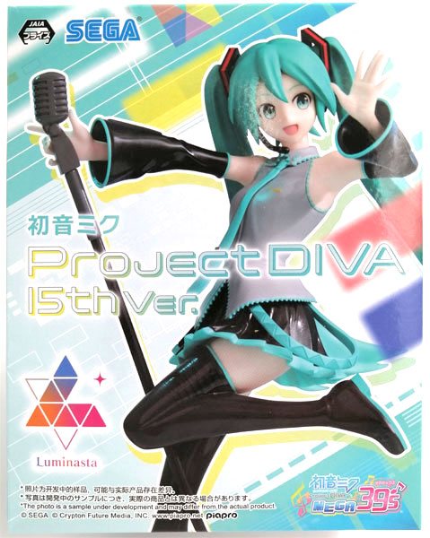 Hatsune Miku Project DIVA MEGA39's Luminasta "Hatsune Miku" Project DIVA 15th Ver. (Game-prize)