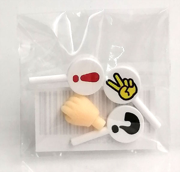 Good Smile Company Nendoroid Hand + Sign Parts C (Nendoroid Pre-order Campaign [Vol.2] Exclusive)