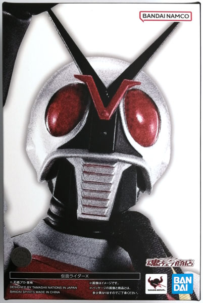 BANDAI SPIRITS S.H.Figuarts (Shinkocchou Seihou) Kamen Rider X (Tamashii Web Shoten Exclusive) รูปภาพ 1