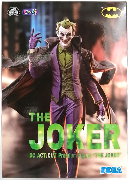 SEGA DC ACT/CUT Premium Figure "Joker" (Game-prize) imagen 1
