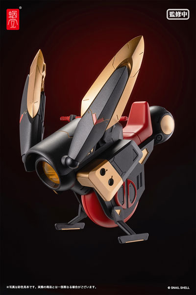 AmiAmi [Character & Hobby Shop]