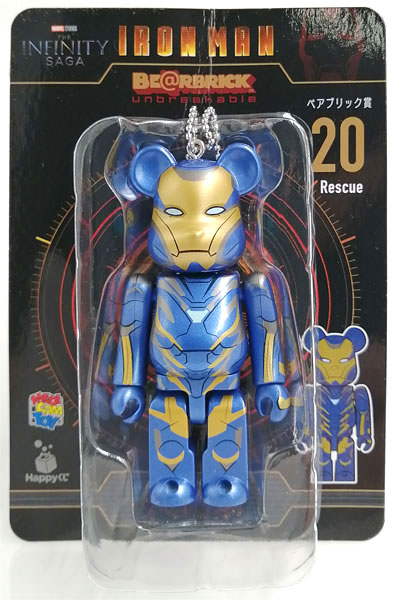 Sunny Side Up 해피쿠지 "BE@RBRICK" MARVEL 인피니티 사가 "IRON MAN" BE@RBRICK 경품 20. [레스큐] (게임경품)