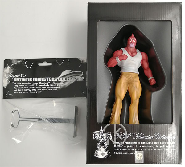 Amazon.co.jp: キン肉マン CCP Muscular Collection No.EX