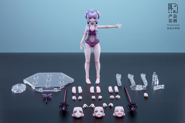 AmiAmi [Character & Hobby Shop] | [Bonus] The Primordial Witch