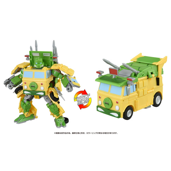 ニンジャタートルズ パーティーワロップ AmiAmi [Character & Hobby Shop] | Transformers Ninja Turtles