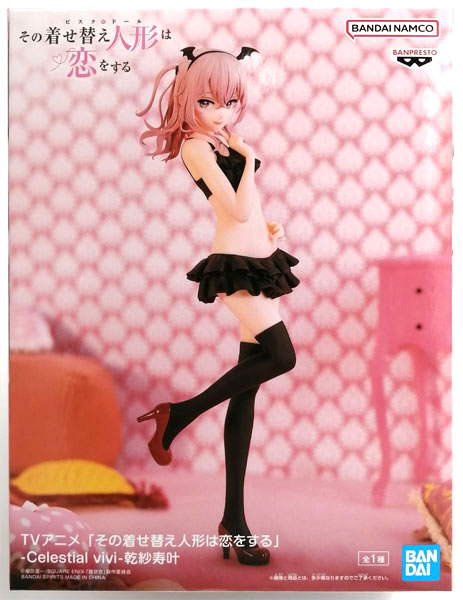 TV Anime "My Dress-Up Darling" -Celestial vivi- Sajuna Inui (Game-prize)