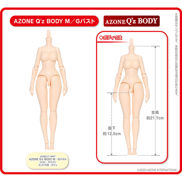 AmiAmi [Character & Hobby Shop]