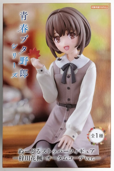 "Seishun Buta Yarou" Series Noodle Stopper Figure -Kaede Azusagawa Autumn Coordinate ver.- (Game-prize)