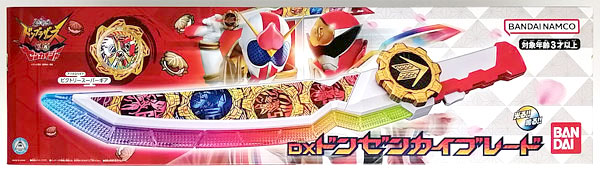 Bandai DX DonZenkai Blade & Victory Super Gear (BD/DVD Avataro Sentai Donbrothers VS Zenkaiger Special Edition Bundled Item) รูปภาพ 1