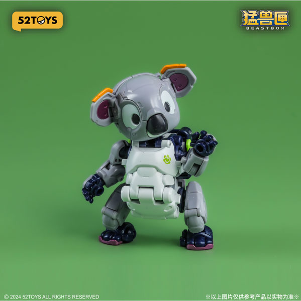 52TOYS BEASTBOX BB-67 DUMMY(ダミー)