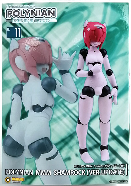 AmiAmi [Character & Hobby Shop]
