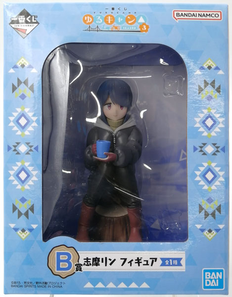 Ichiban Kuji "Yuru Camp SEASON3" B Prize - Rin Shima Figure (Game-prize)