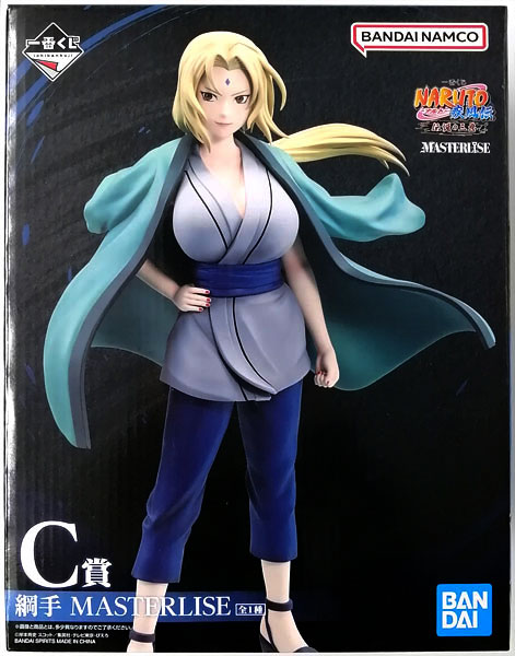 AmiAmi [Character & Hobby Shop] | (Pre-owned ITEM:A-/BOX:B)Ichiban