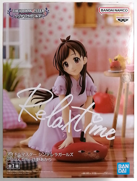 BANDAI SPIRITS THE IDOLM@STER Cinderella Girls -Relax time- Akari Tsujino (Game-prize) รูปภาพ 1