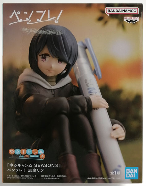 "Yuru Camp SEASON3" PenFre! Rin Shima (Game-prize)