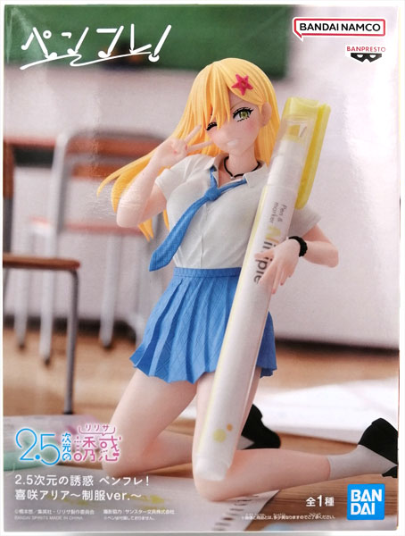 2.5 Dimensional Seduction PenFure! Aria Kisaki -School Uniform ver.- (Game-prize)