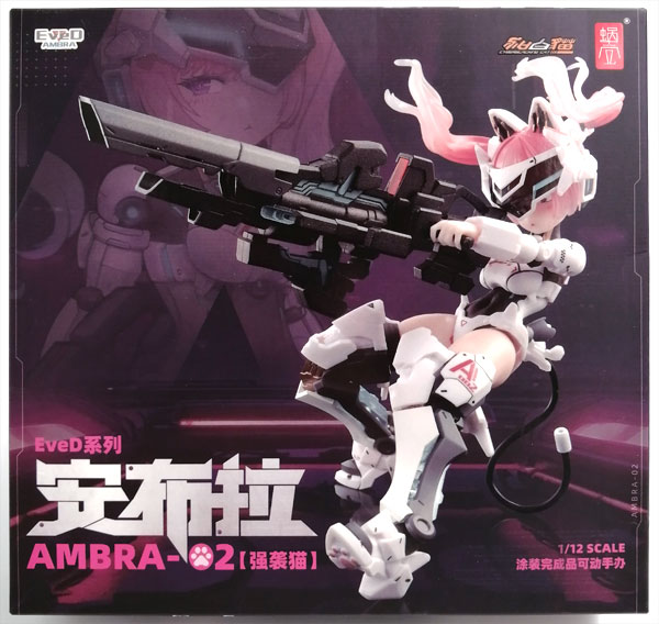 EveD Series AMBRA-02 (Strike Cat) Ambra 1/12 Complete Model Action Figure